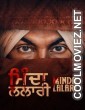 Minda Lalari (2023) Punjabi Movie