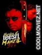 Murder at Teesri Manzil 302 (2021) Hindi Movie