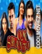 Om Shanti (2019) Hindi Dubbed South Movie