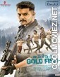 Operation Gold Fish (2019) Hindi Dubbed South Movie