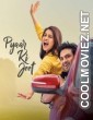 Pyaar Ki Jeet (2019) Hindi Dubbed South Movie
