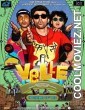 Velle (2021) Hindi Movie