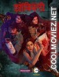 Zombivli (2022) Hindi Dubbed South Movie