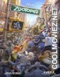 Zootopia (2016) Hindi Dubbed Movie
